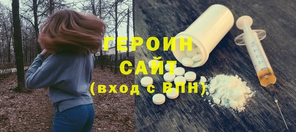 mix Беломорск